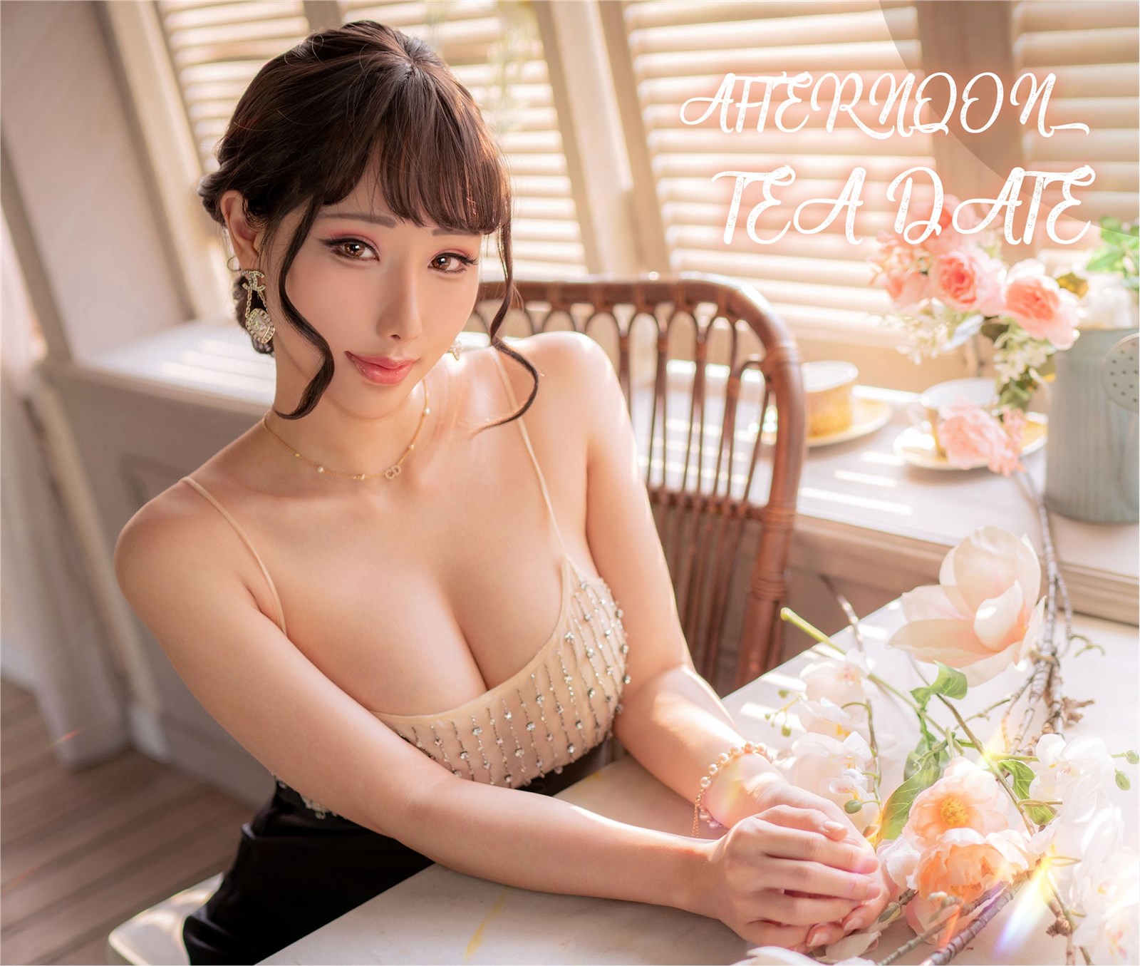 雨波_HaneAme - Original_Afternoon Tea date 法式午茶的约会(30)